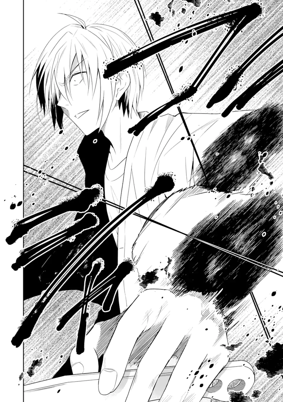SENSEI NO YASASHII KOROSHIKATA - raw - Chapter 23.4 - https://jpdd.alammanga.com/JPDD/02231605/m2mhrnifbmm.webp