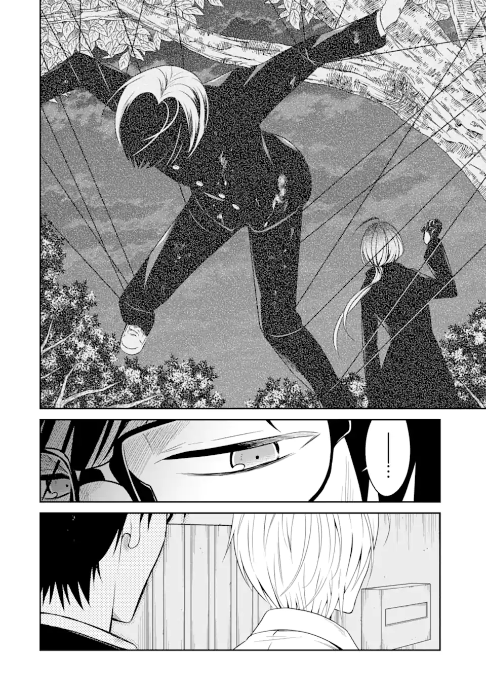 SENSEI NO YASASHII KOROSHIKATA - raw - Chapter 22.3 - https://jpdd.alammanga.com/JPDD/02231605/of1szoy1shf.jpg