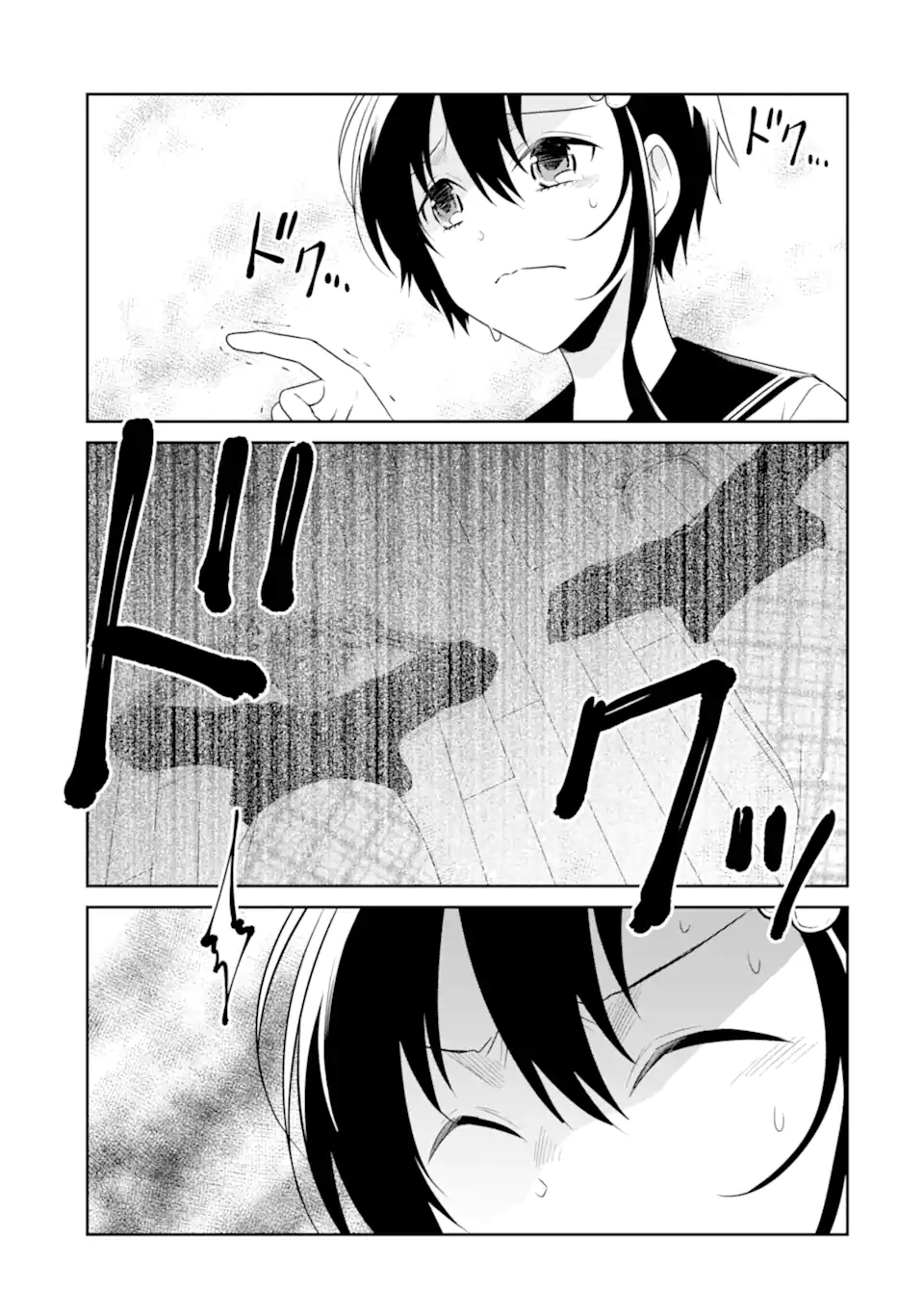 SENSEI NO YASASHII KOROSHIKATA - raw - Chapter 22.4 - https://jpdd.alammanga.com/JPDD/02231605/pbgx0rspx2c.jpg