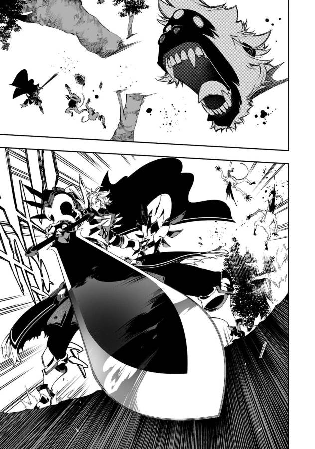 33