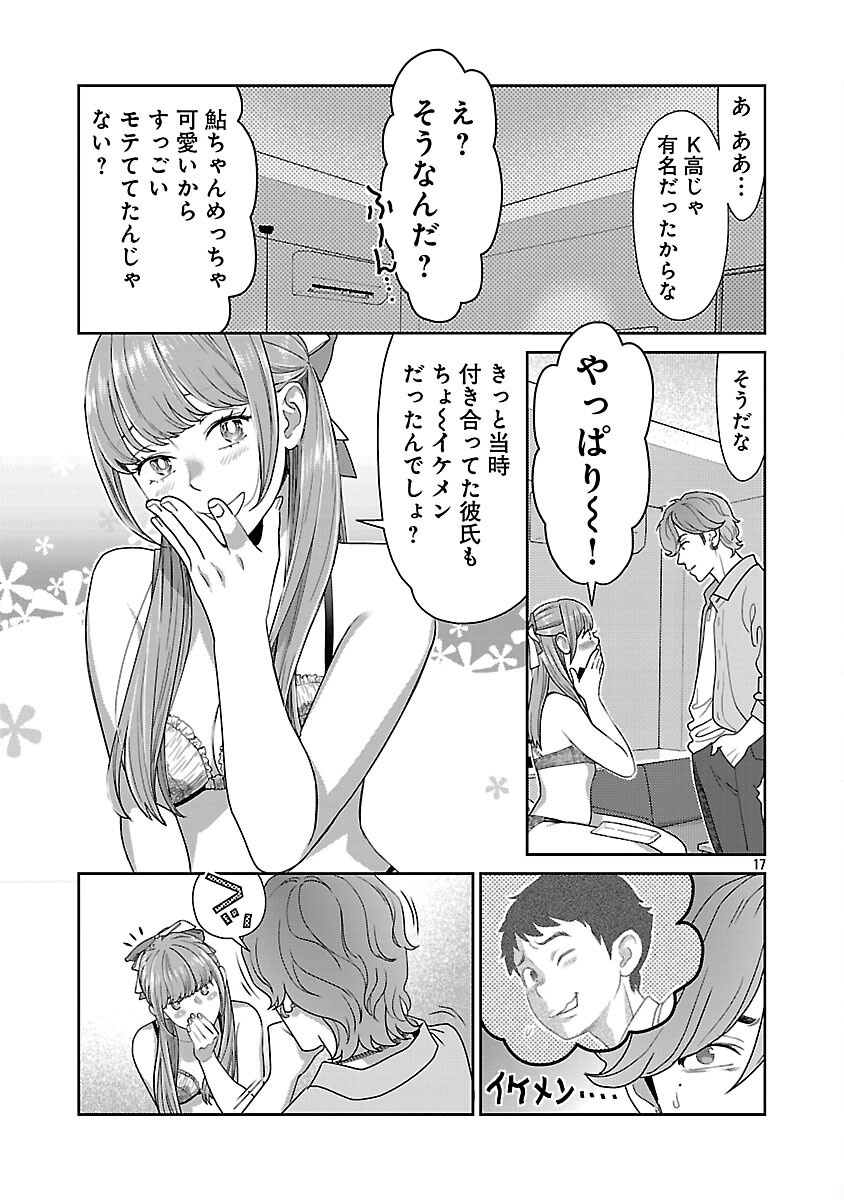 19.jpg
