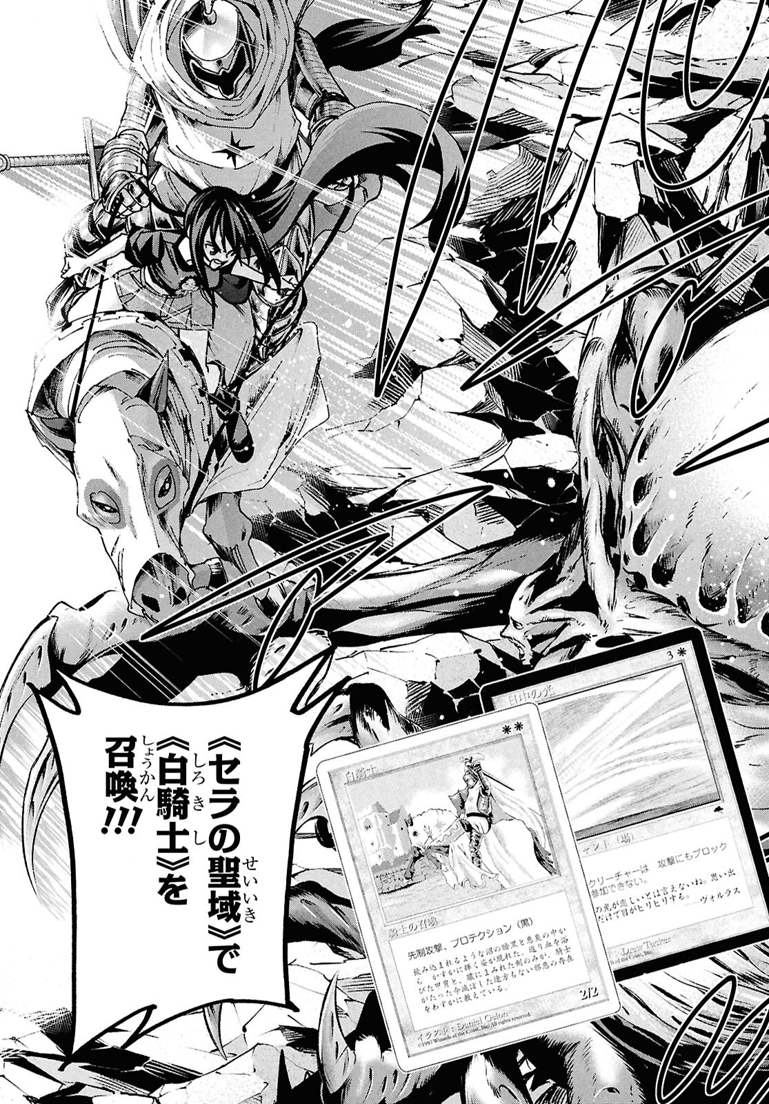 41