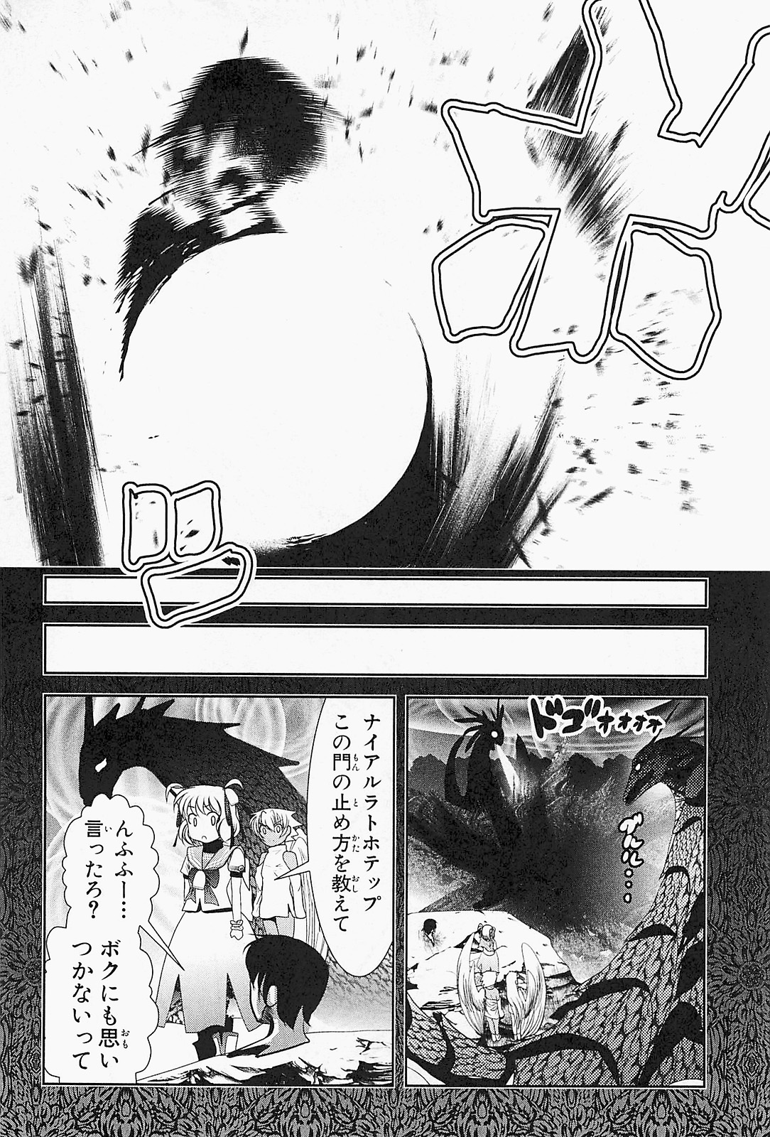 36