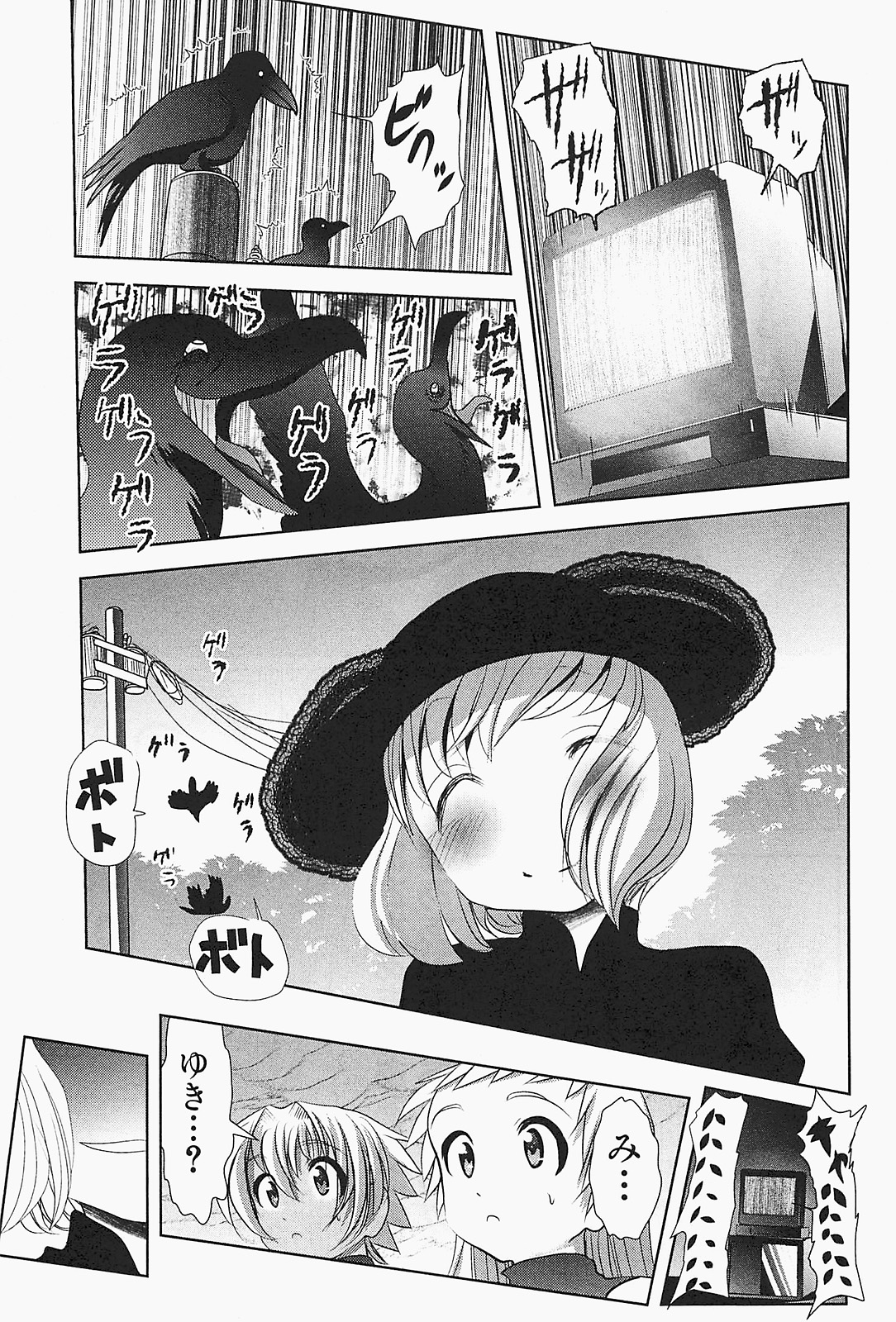 35
