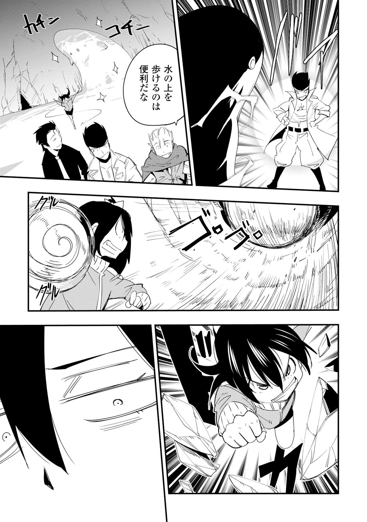 31