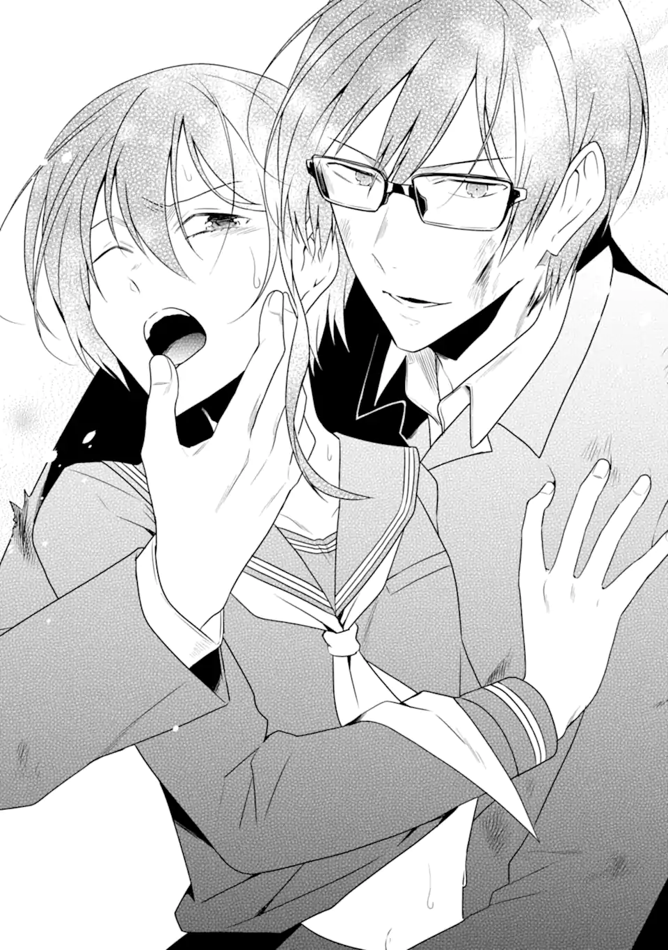 SENSEI NO YASASHII KOROSHIKATA - raw - Chapter 20.3 - https://jpdd.alammanga.com/JPDD/03231605/h2xuh40fd0p.webp
