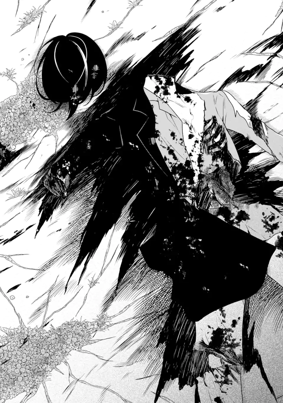 SENSEI NO YASASHII KOROSHIKATA - raw - Chapter 20.4 - https://jpdd.alammanga.com/JPDD/03231605/qjn0udqieye.webp