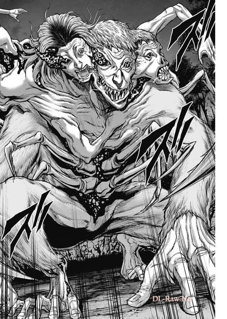 GIGANTIS - raw - Chapter 2 - https://jpdd.alammanga.com/JPDD/04051605/ms0vsp2vter.jpg