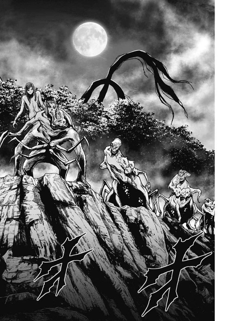 GIGANTIS - raw - Chapter 2 - https://jpdd.alammanga.com/JPDD/04051605/xabd1gddlb2.jpg
