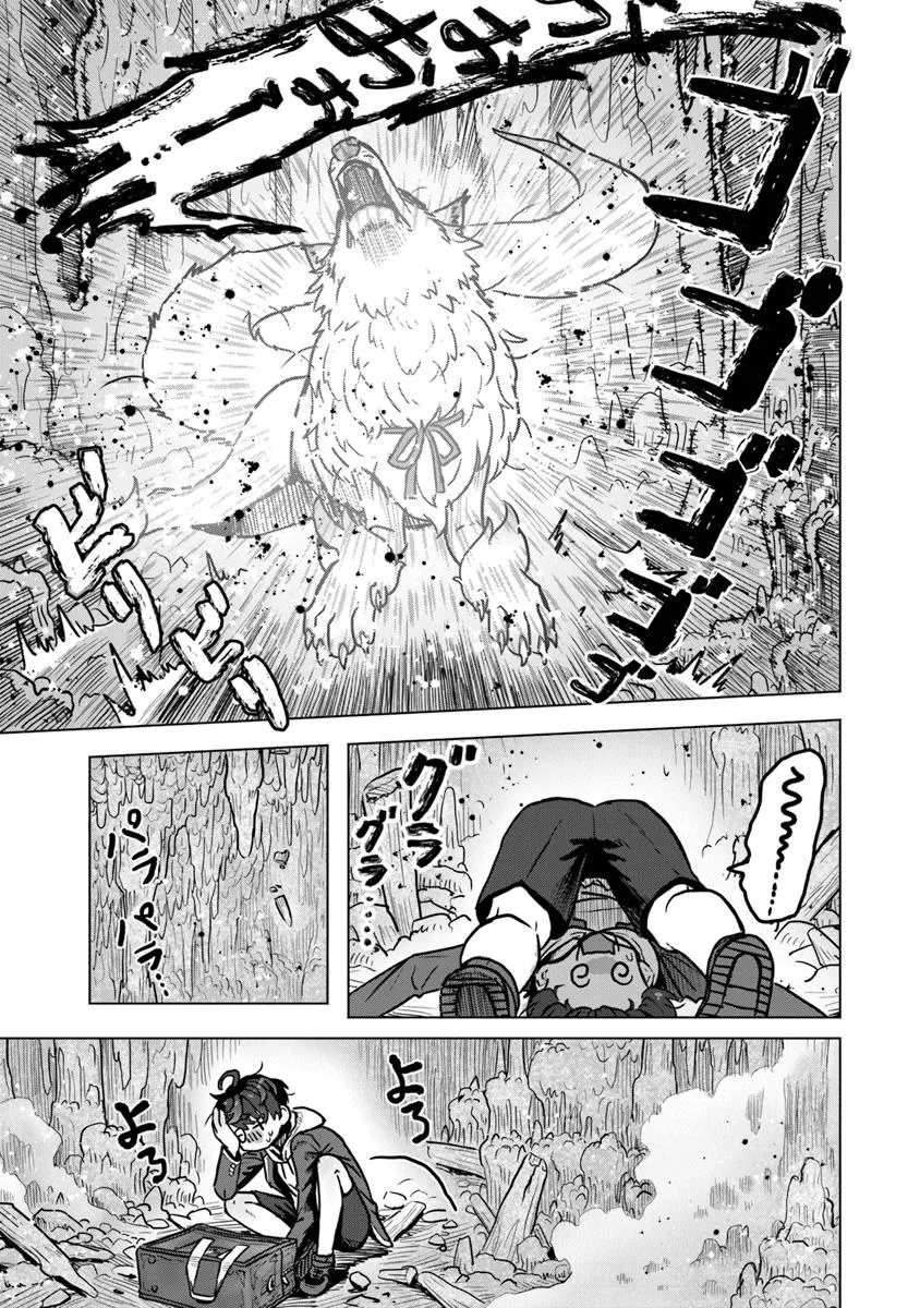 33