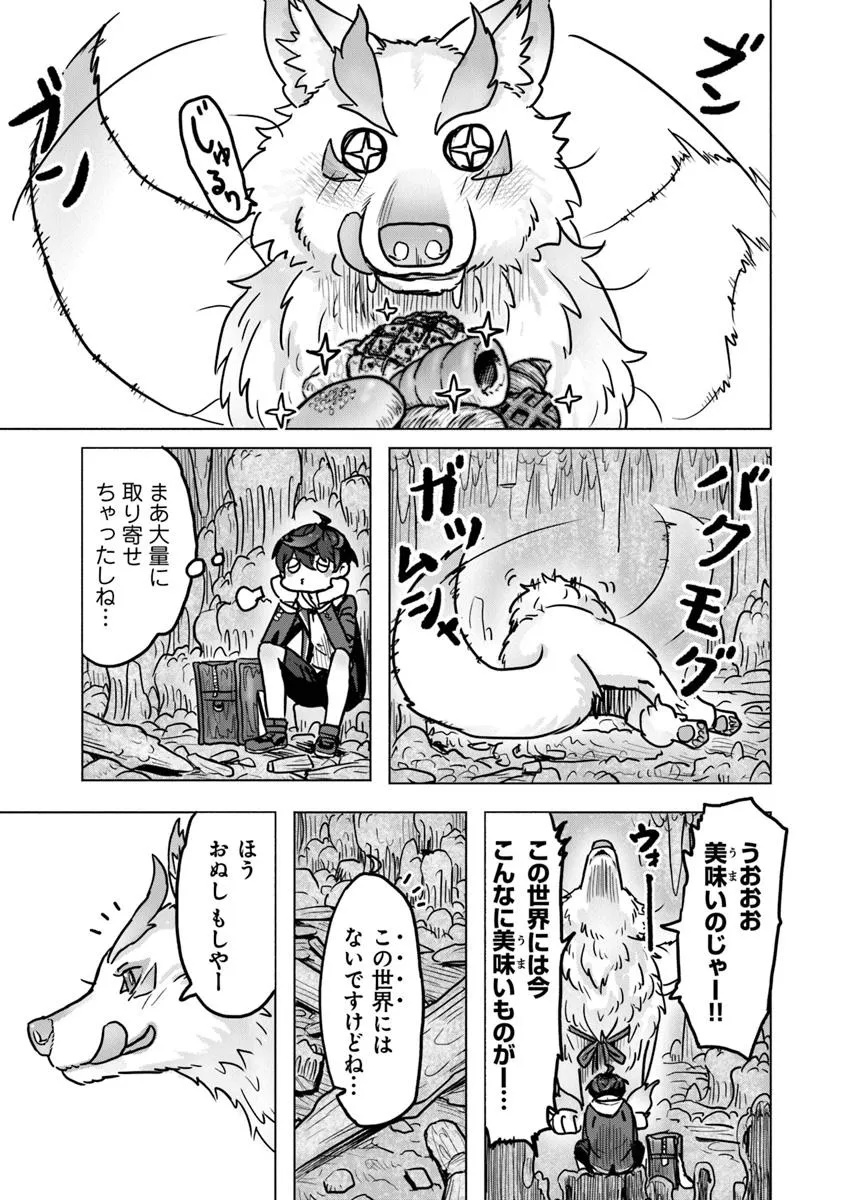 35