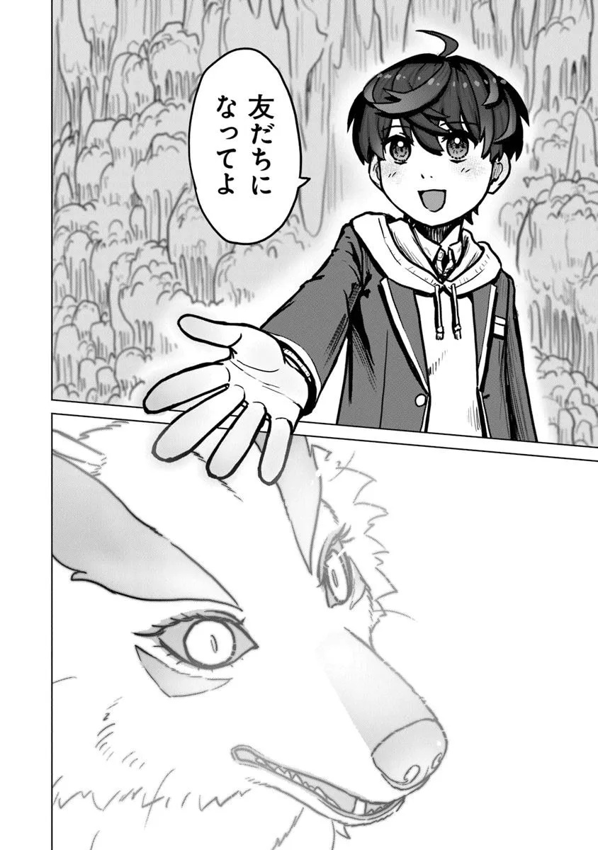 38
