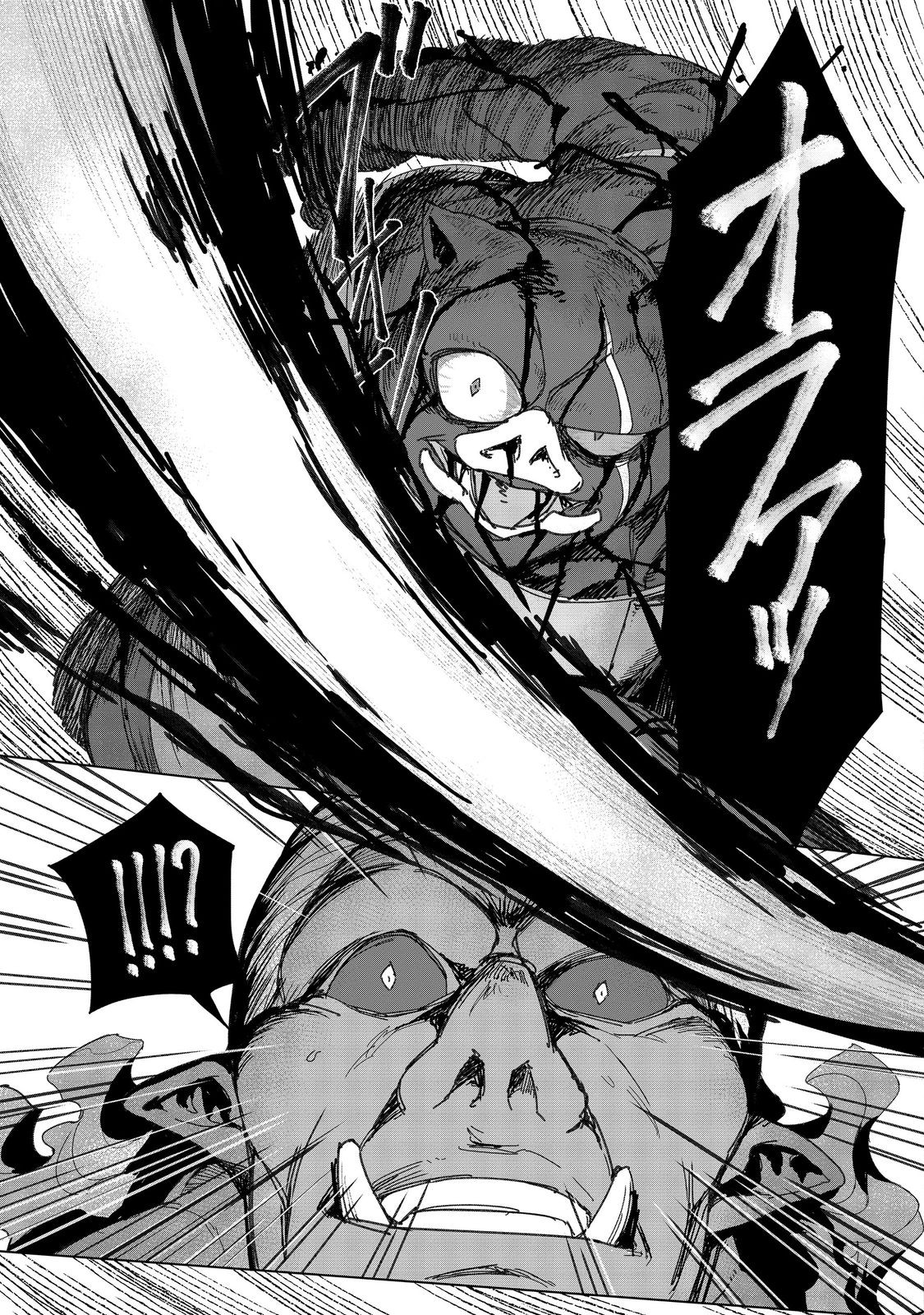TSUIHO SARETA ORE GA HAZURE GIFT &quotHONYAKU" DE SAIKYO PARTY MUSO! MAMONO YA MA ZOKU TO HANASERU NORYOKU WO KUSHI SHITE NA Chapter 15 - Page 13
