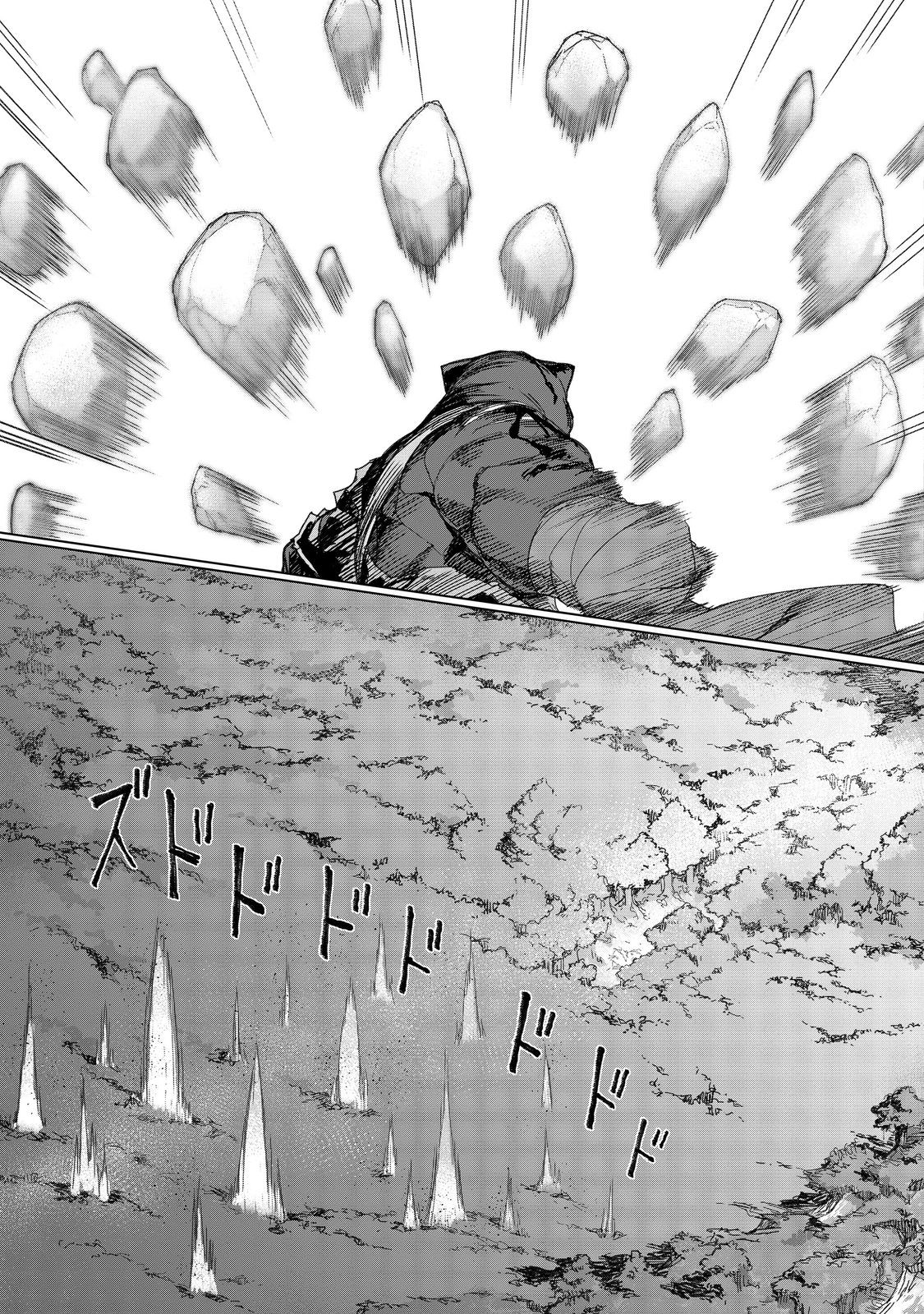 TSUIHO SARETA ORE GA HAZURE GIFT &quotHONYAKU" DE SAIKYO PARTY MUSO! MAMONO YA MA ZOKU TO HANASERU NORYOKU WO KUSHI SHITE NA Chapter 15 - Page 11