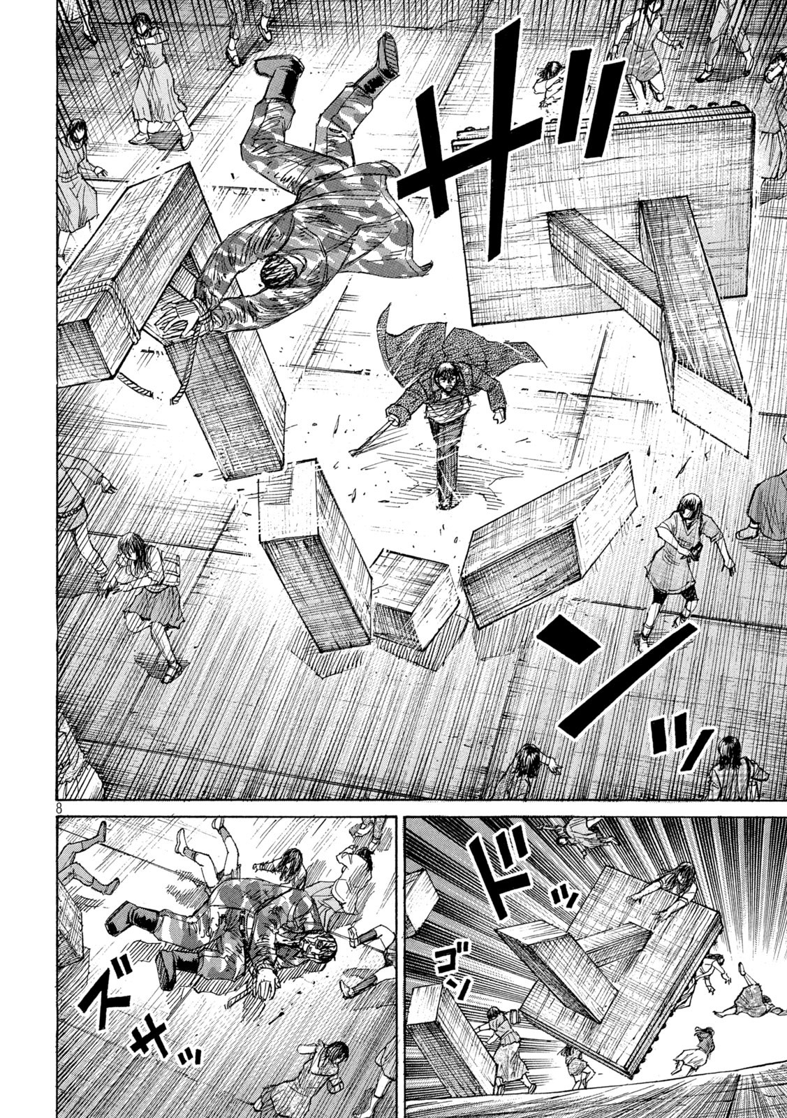 HIGANJIMA - 48 NICHIGO... Chapter 446 - Page 8