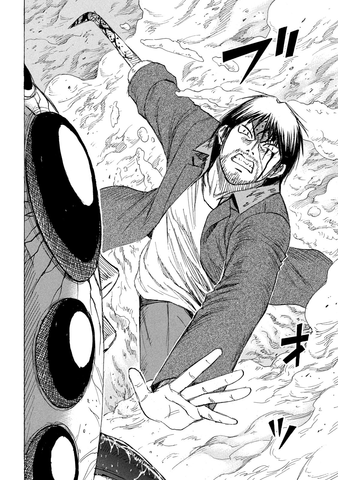 HIGANJIMA - 48 NICHIGO... Chapter 446 - Page 18
