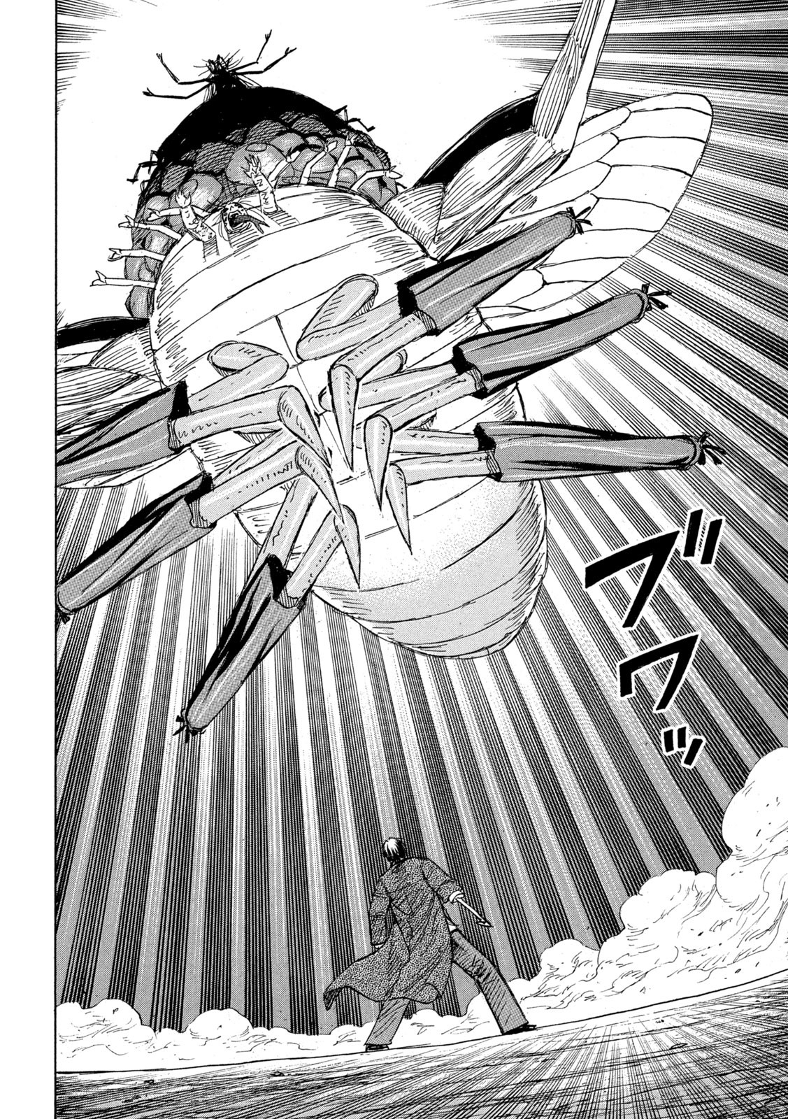 HIGANJIMA - 48 NICHIGO... Chapter 446 - Page 14