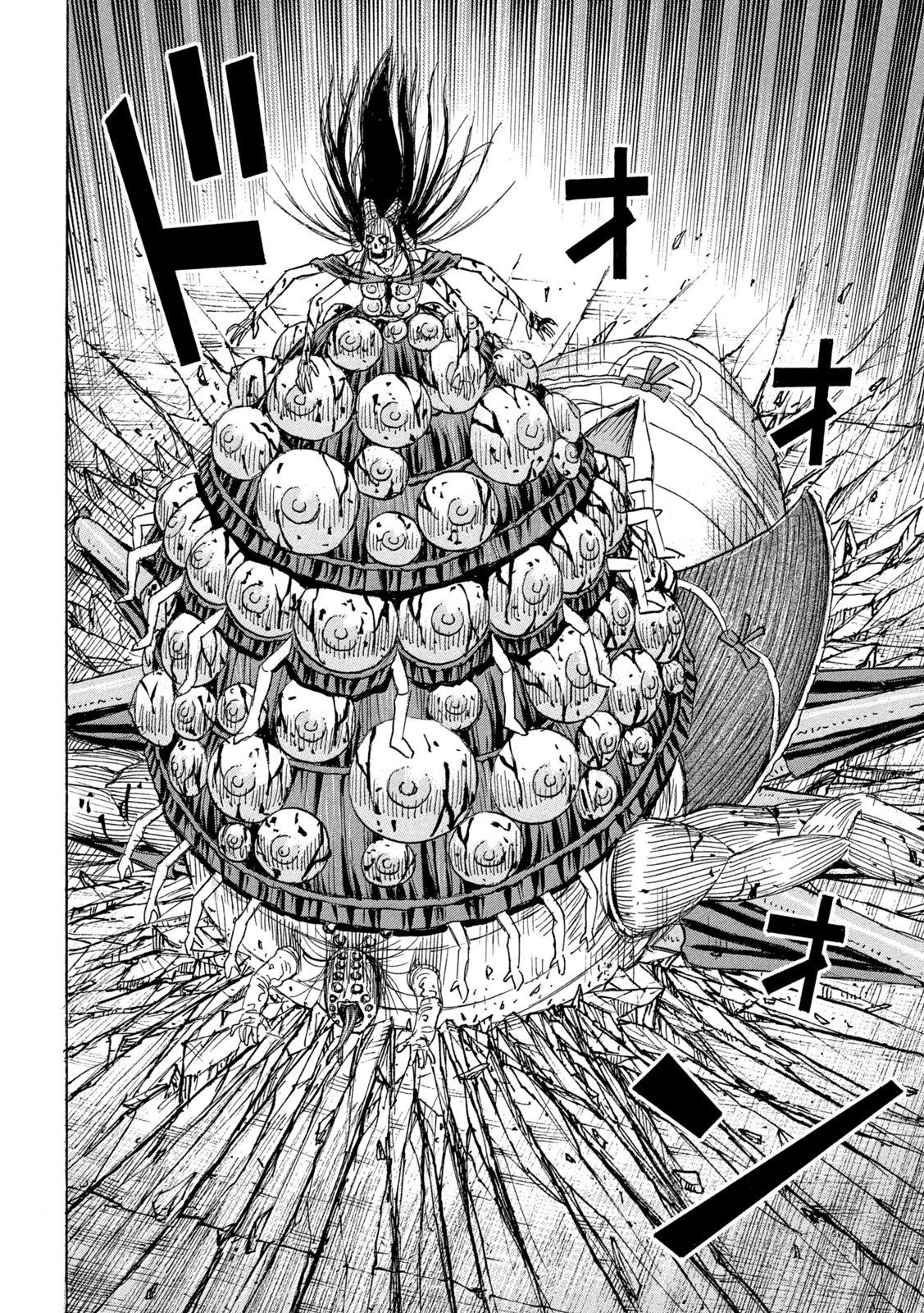 HIGANJIMA - 48 NICHIGO... Chapter 446 - Page 16