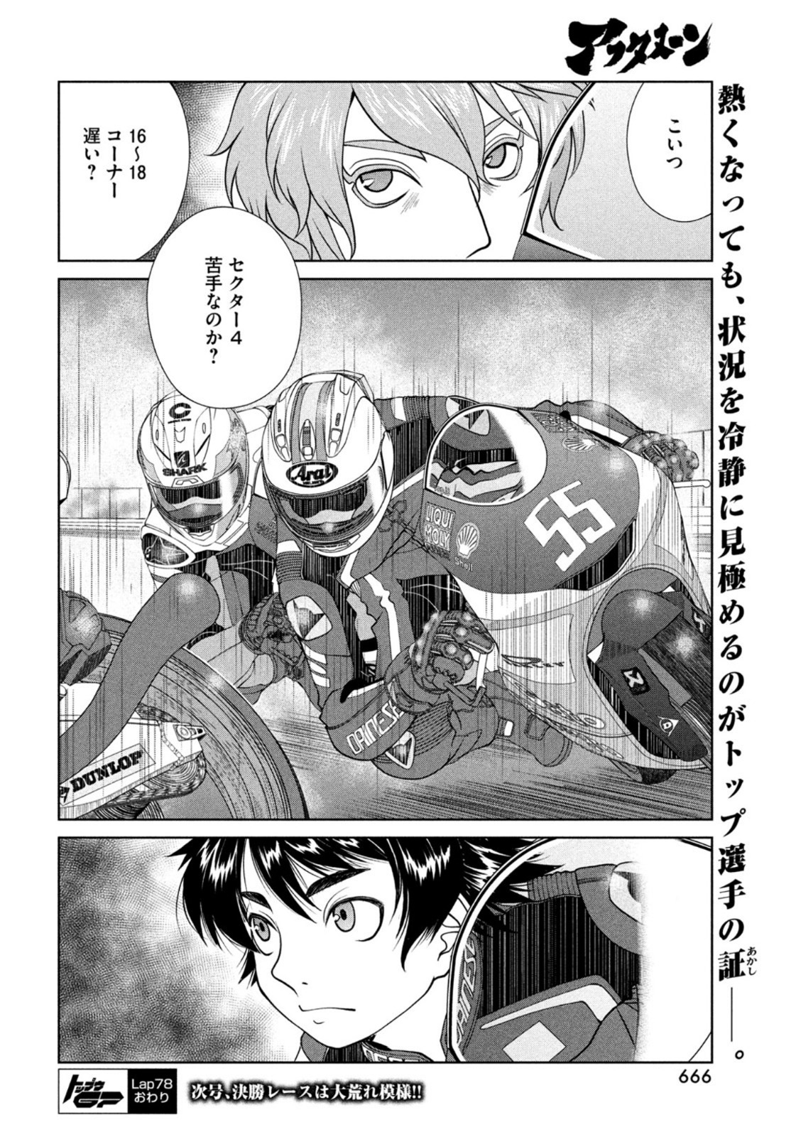 24