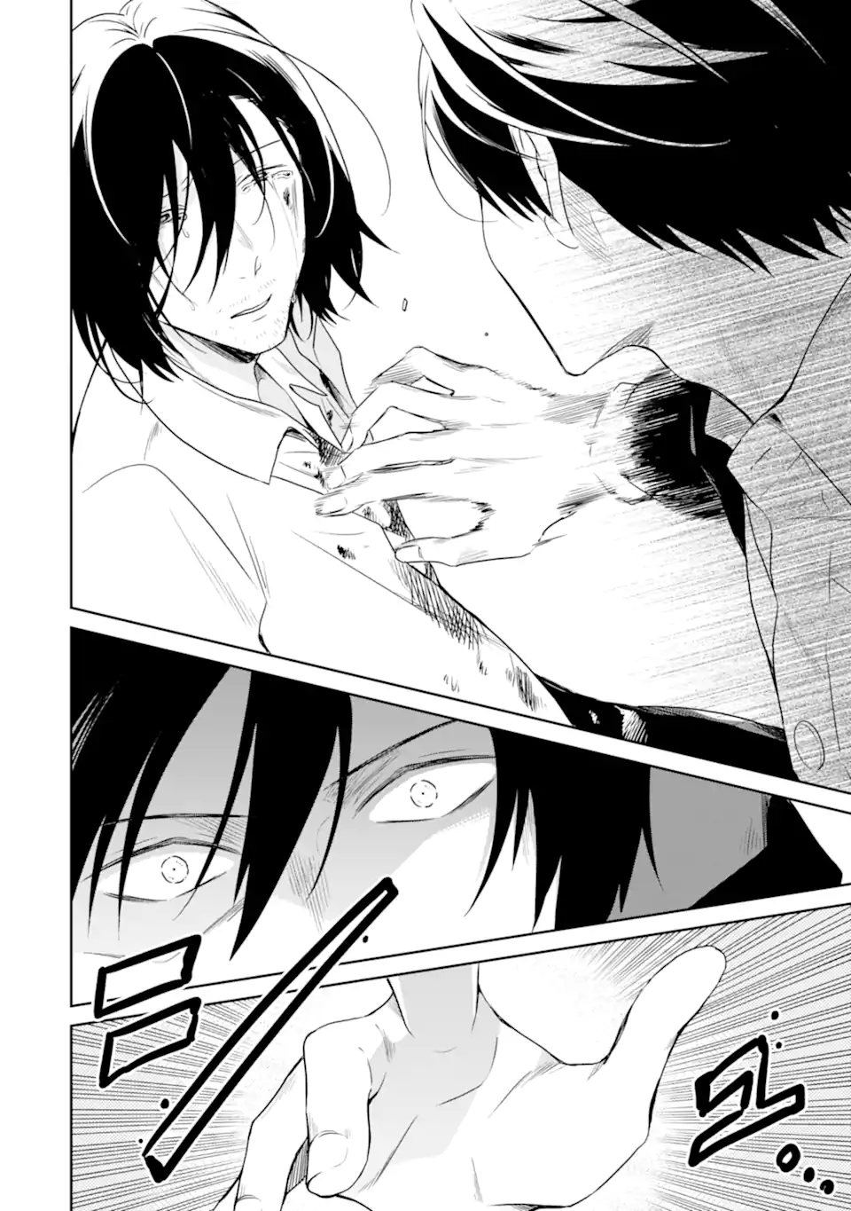 SENSEI NO YASASHII KOROSHIKATA - raw - Chapter 18.4 - https://jpdd.alammanga.com/JPDD/04231605/fj0a1wv4n2c.jpg