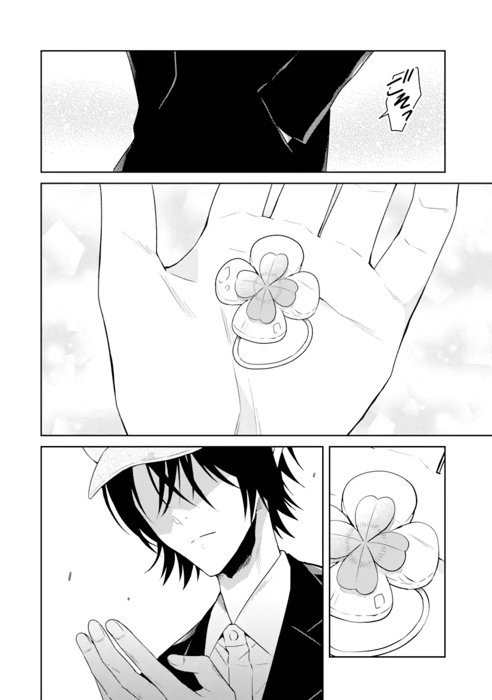 SENSEI NO YASASHII KOROSHIKATA - raw - Chapter 19.2 - https://jpdd.alammanga.com/JPDD/04231605/jg2zqa2ji2i.webp