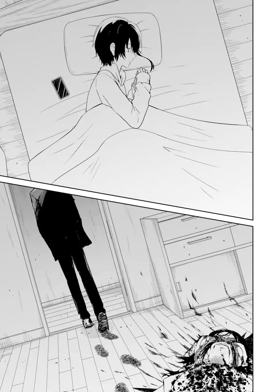 SENSEI NO YASASHII KOROSHIKATA - raw - Chapter 18.5 - https://jpdd.alammanga.com/JPDD/04231605/u1cyv5bk0wy.webp