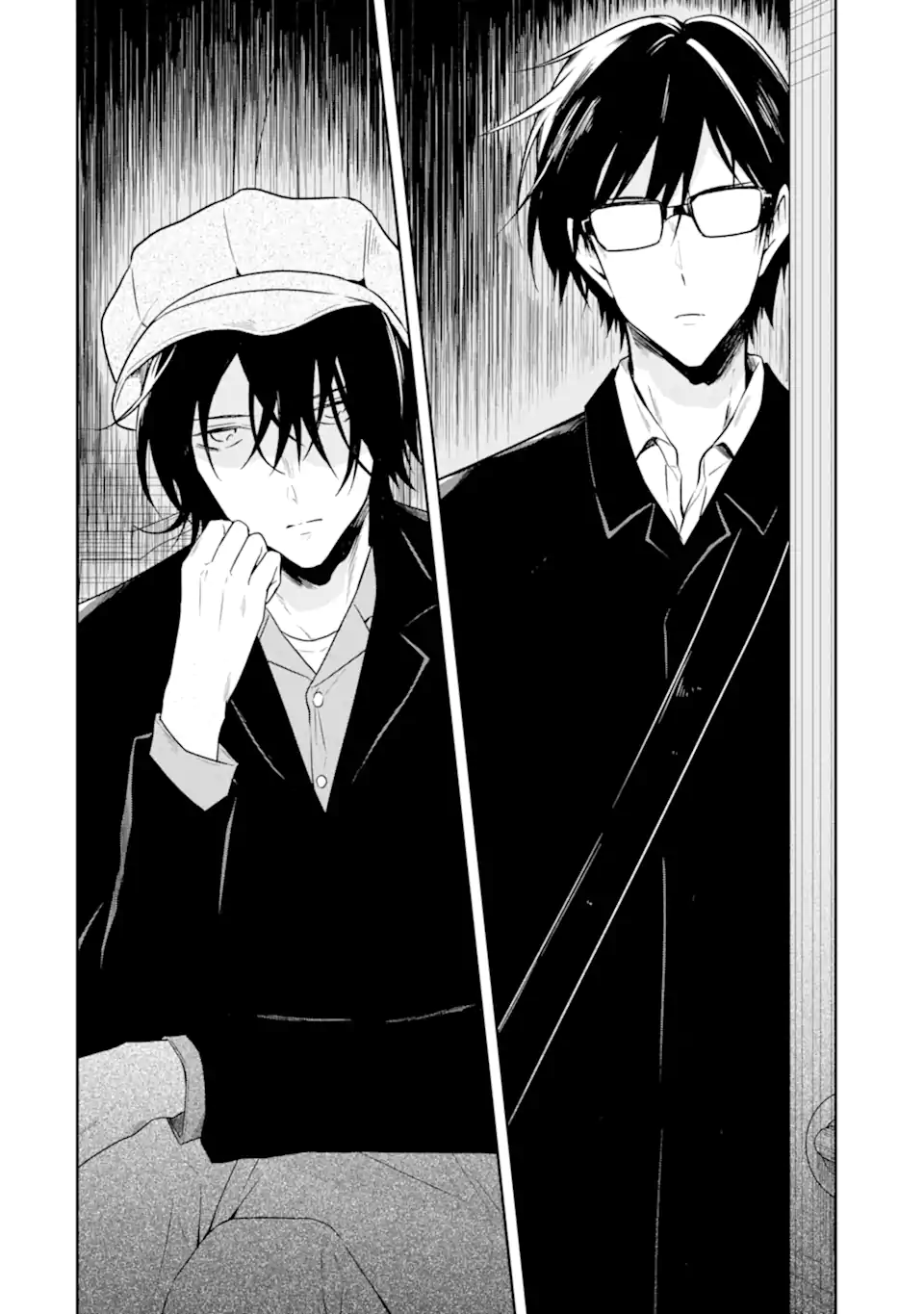 SENSEI NO YASASHII KOROSHIKATA - raw - Chapter 19.5 - https://jpdd.alammanga.com/JPDD/04231605/uhv4vefvryi.webp