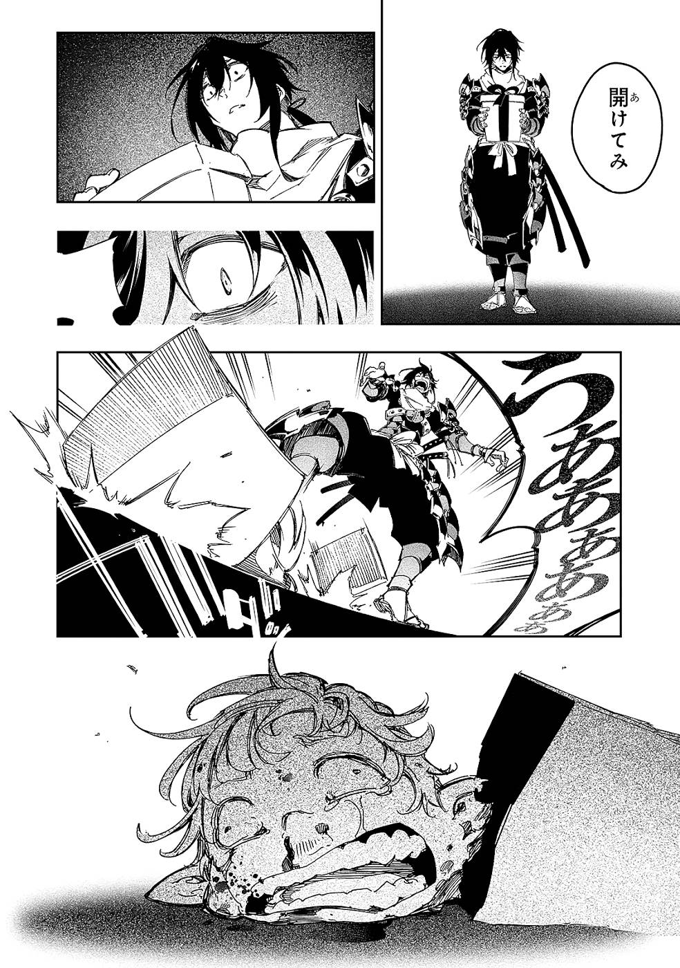 22