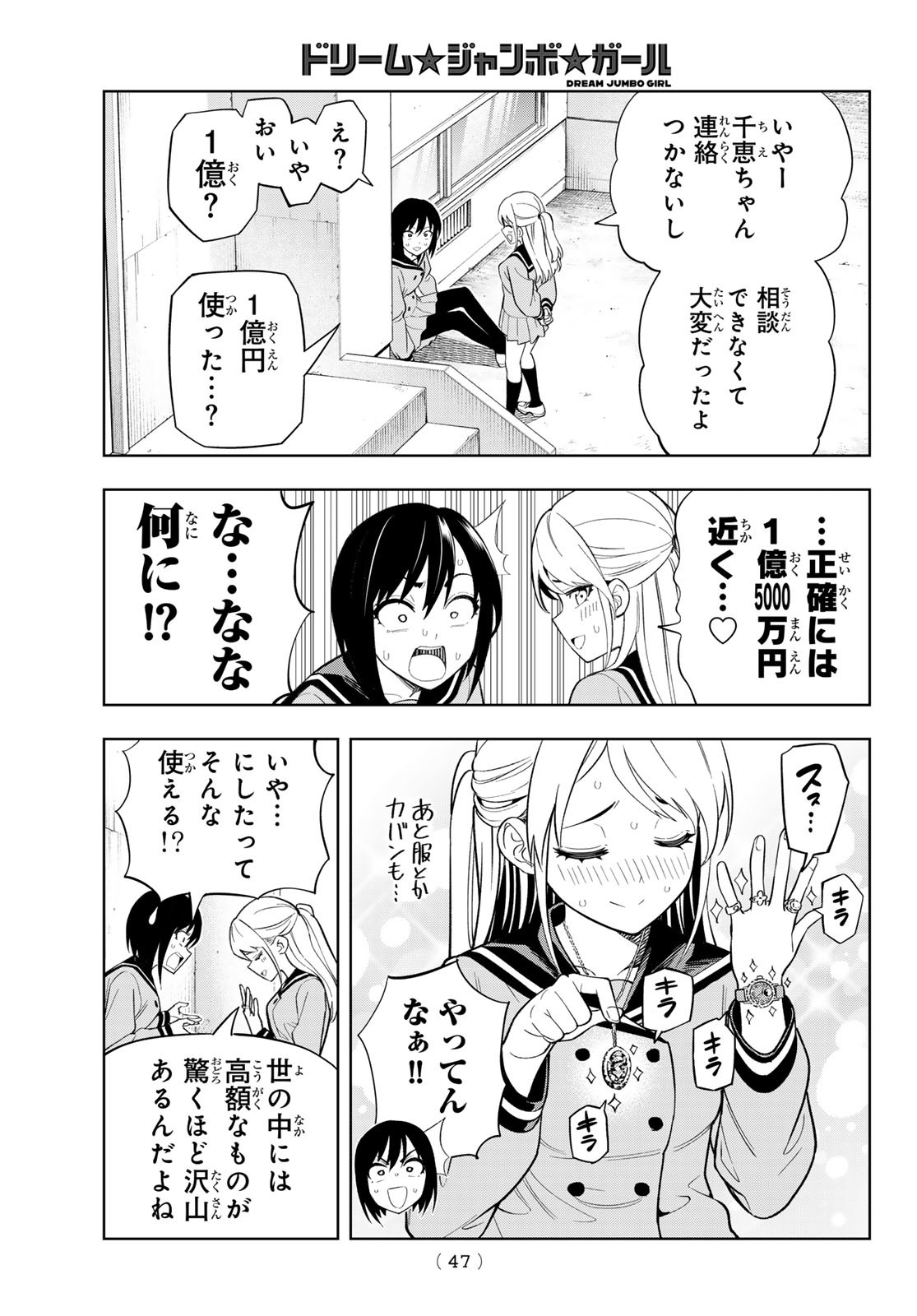 36