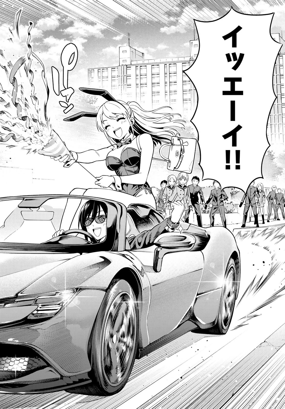 47