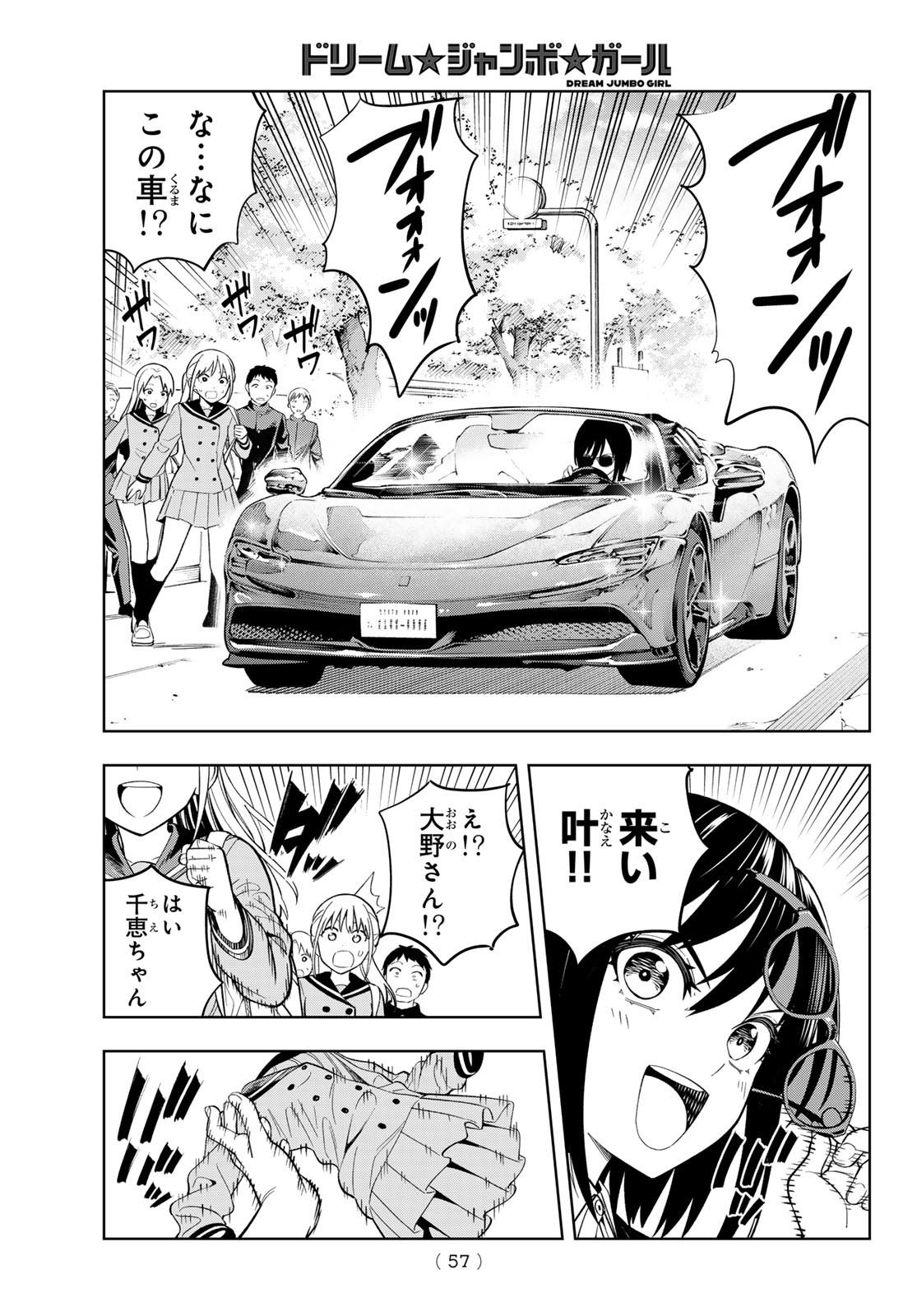 46