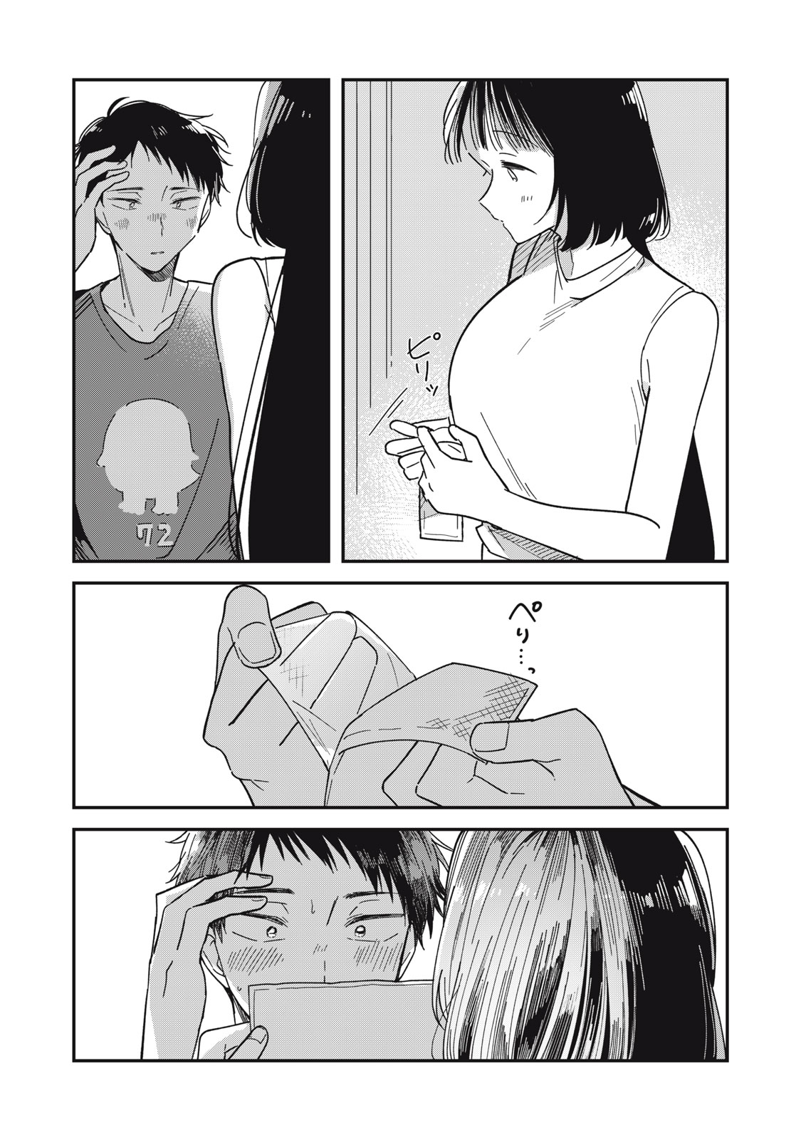 35