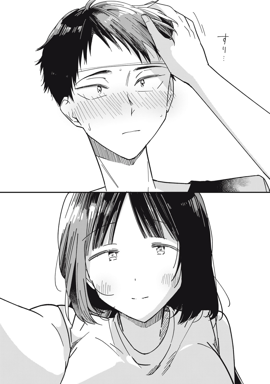 39
