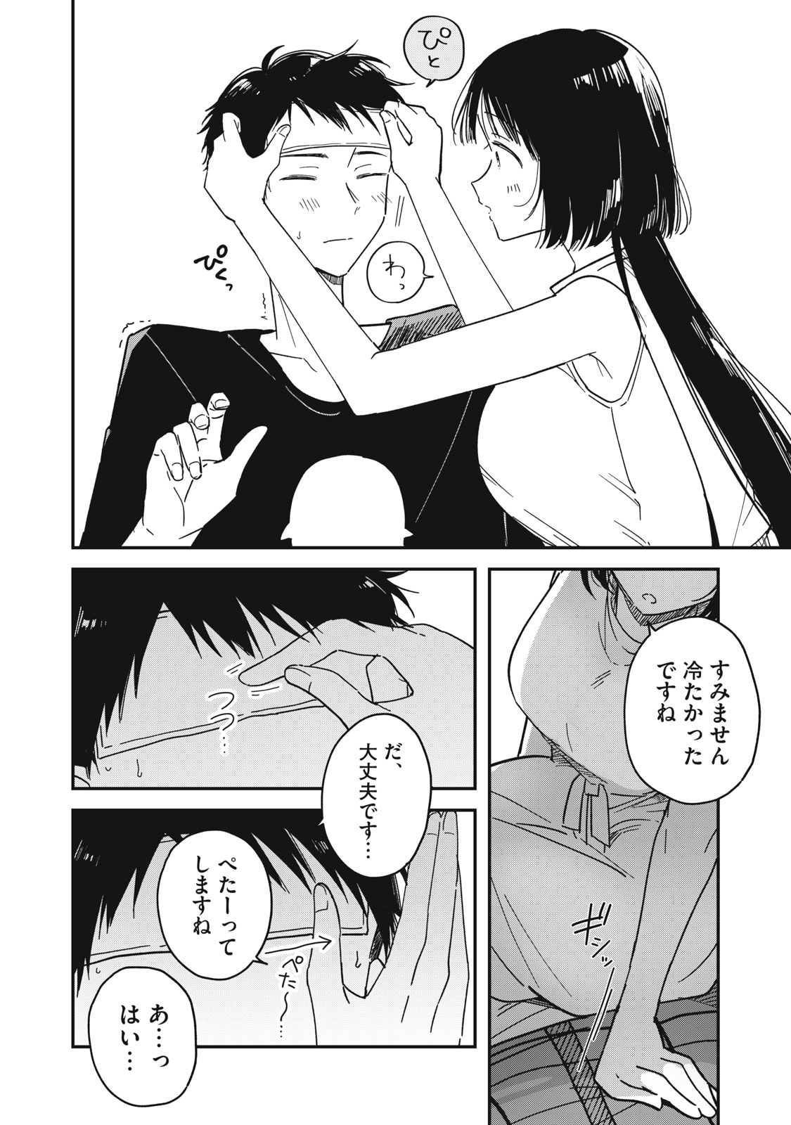 36
