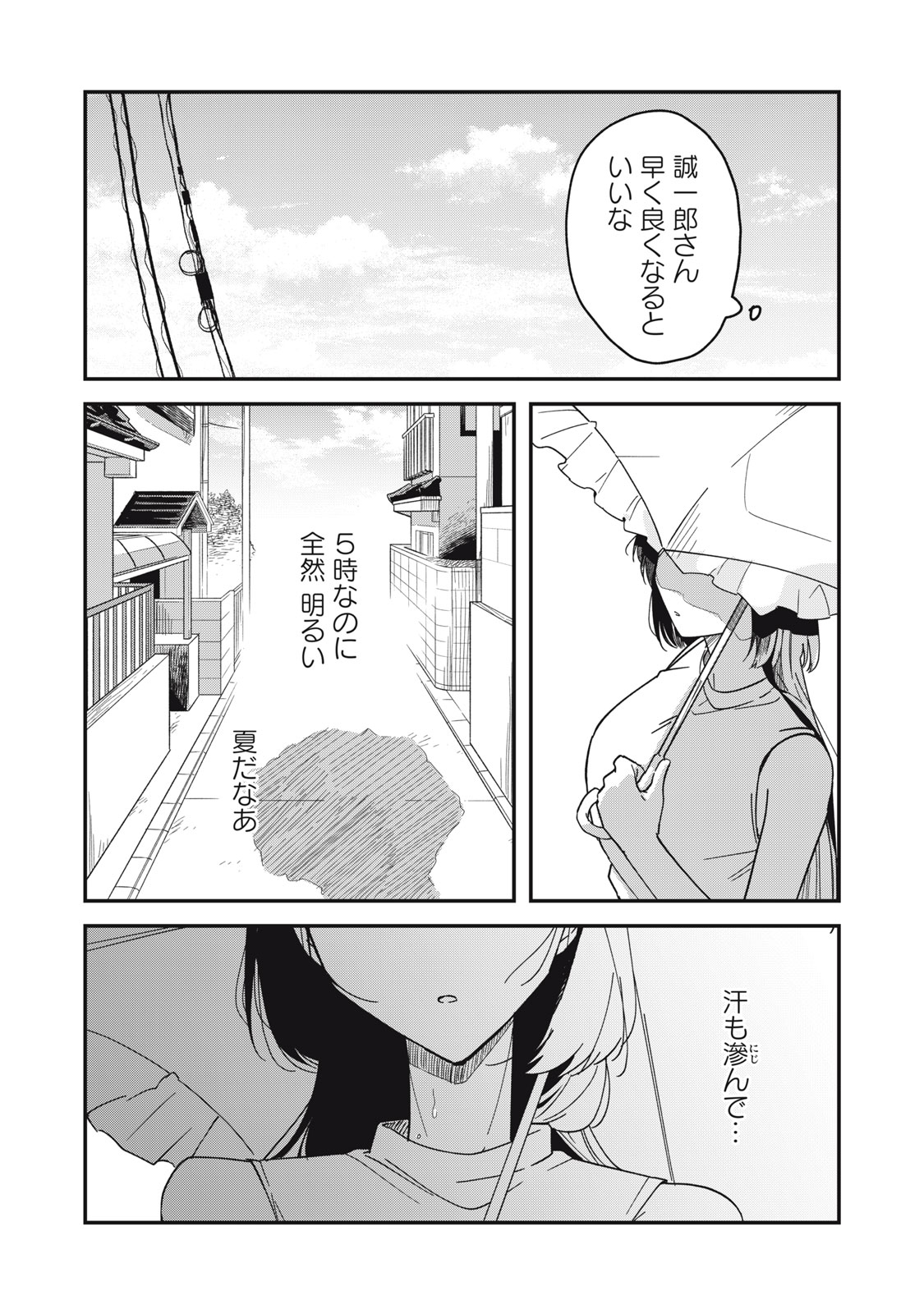 43
