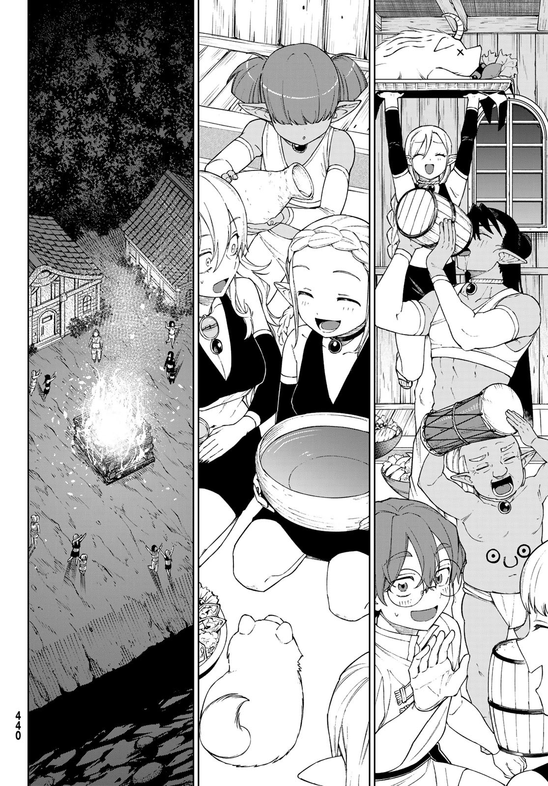 SHUUEN NO MAJO TO SEKAI NO TABI Chapter 11 - Page 12