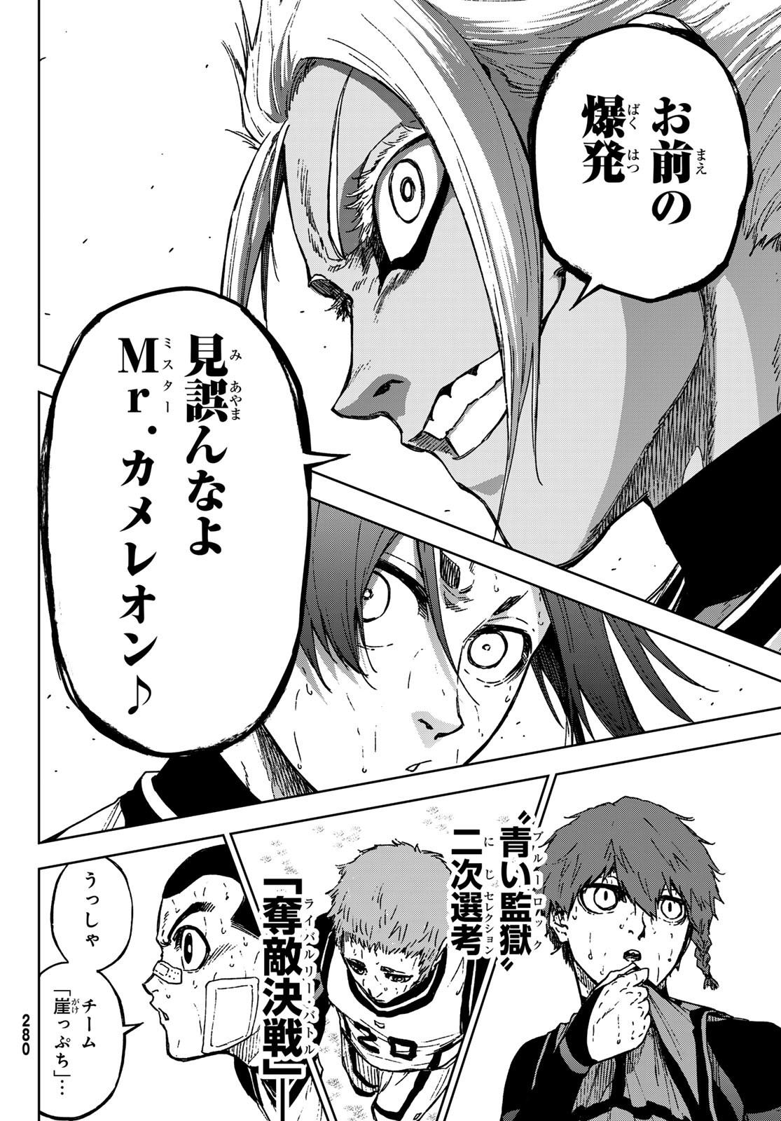 26