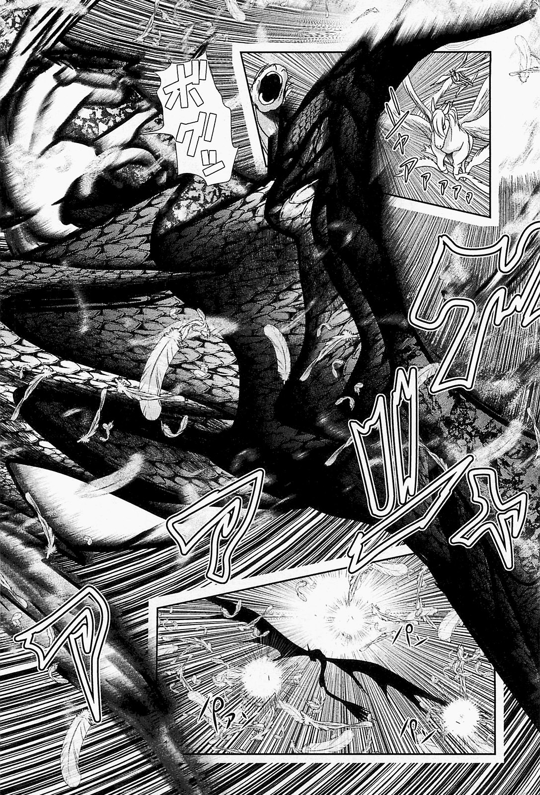 MAHOU SHOUJO PRETTY BELL Chapter 19 - Page 28