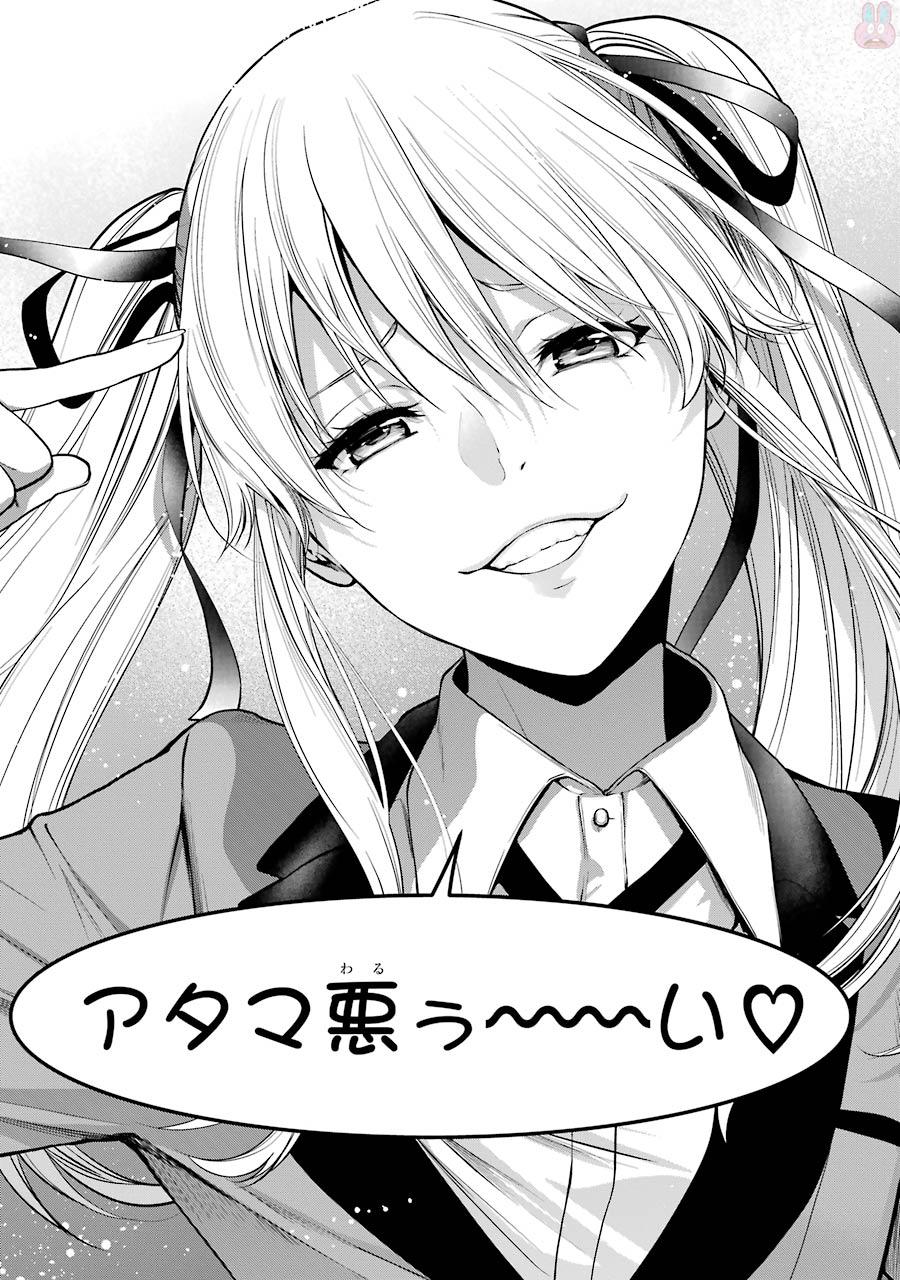 37