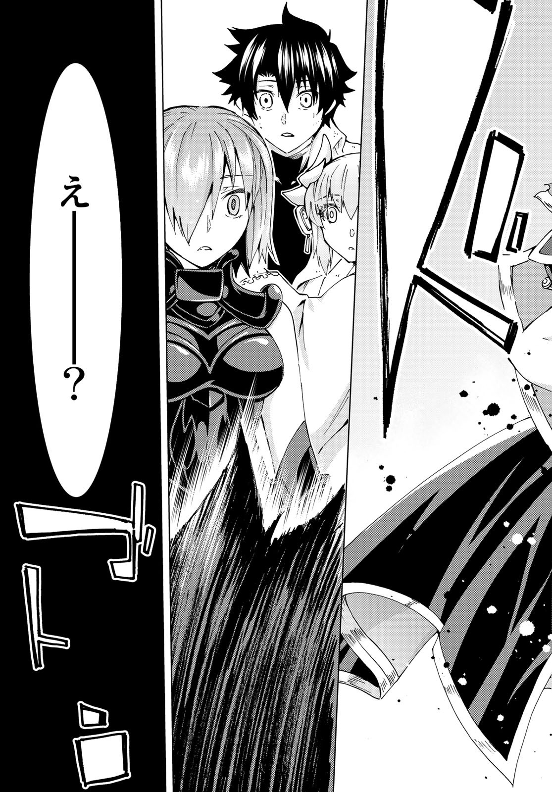 37