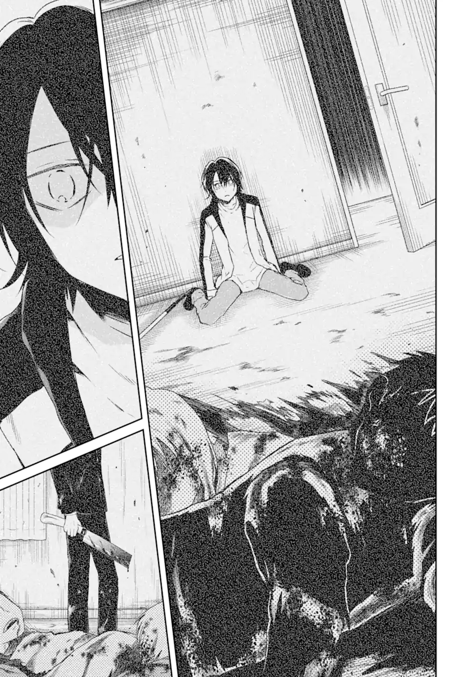 SENSEI NO YASASHII KOROSHIKATA - raw - Chapter 17.2 - https://jpdd.alammanga.com/JPDD/05231605/bnjf3h3jtg0.jpg