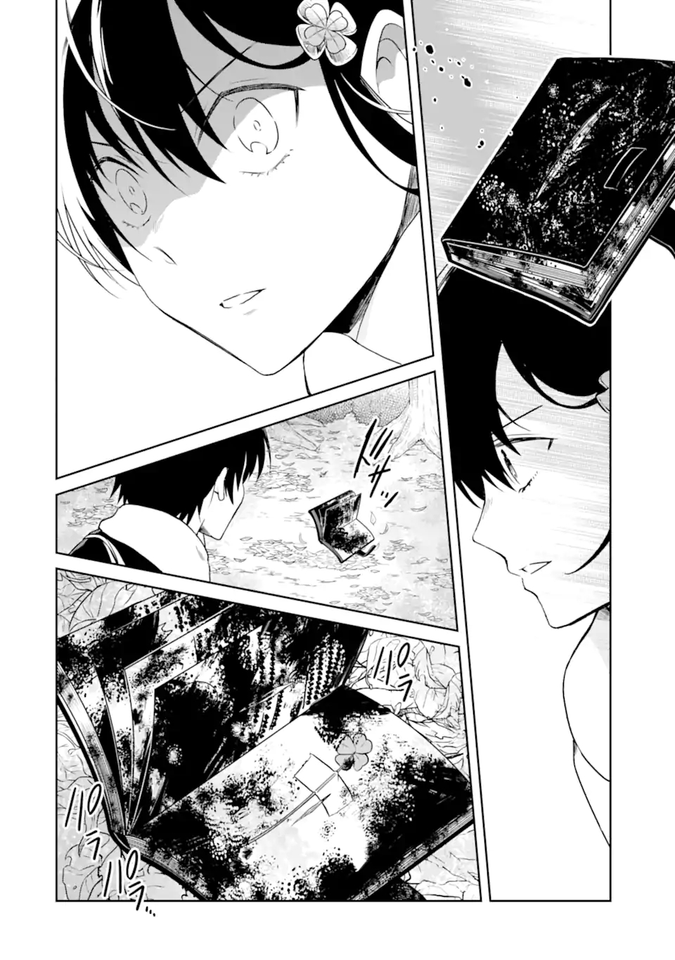 SENSEI NO YASASHII KOROSHIKATA - raw - Chapter 16.2 - https://jpdd.alammanga.com/JPDD/05231605/slkokmjzpx1.jpg