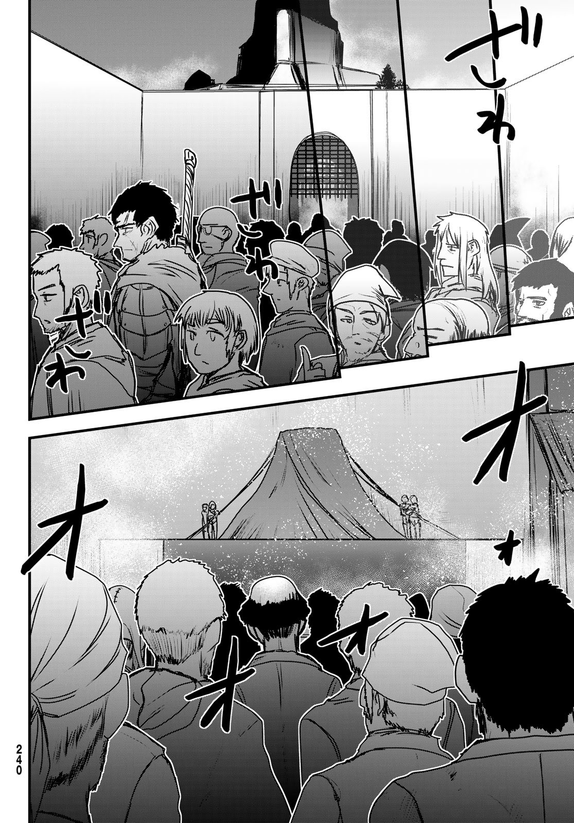 HIME KISHI WA BANZOKU NO YOME - raw - Chapter 50 - https://jpdd.alammanga.com/JPDD/06061005/4uvvw0ynoqf.jpg