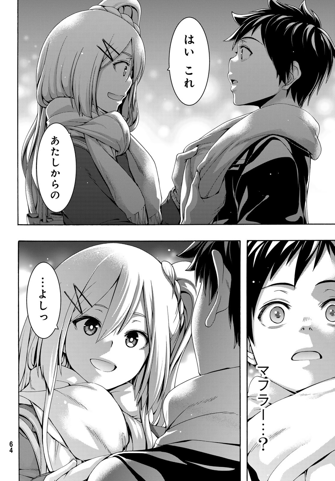 26