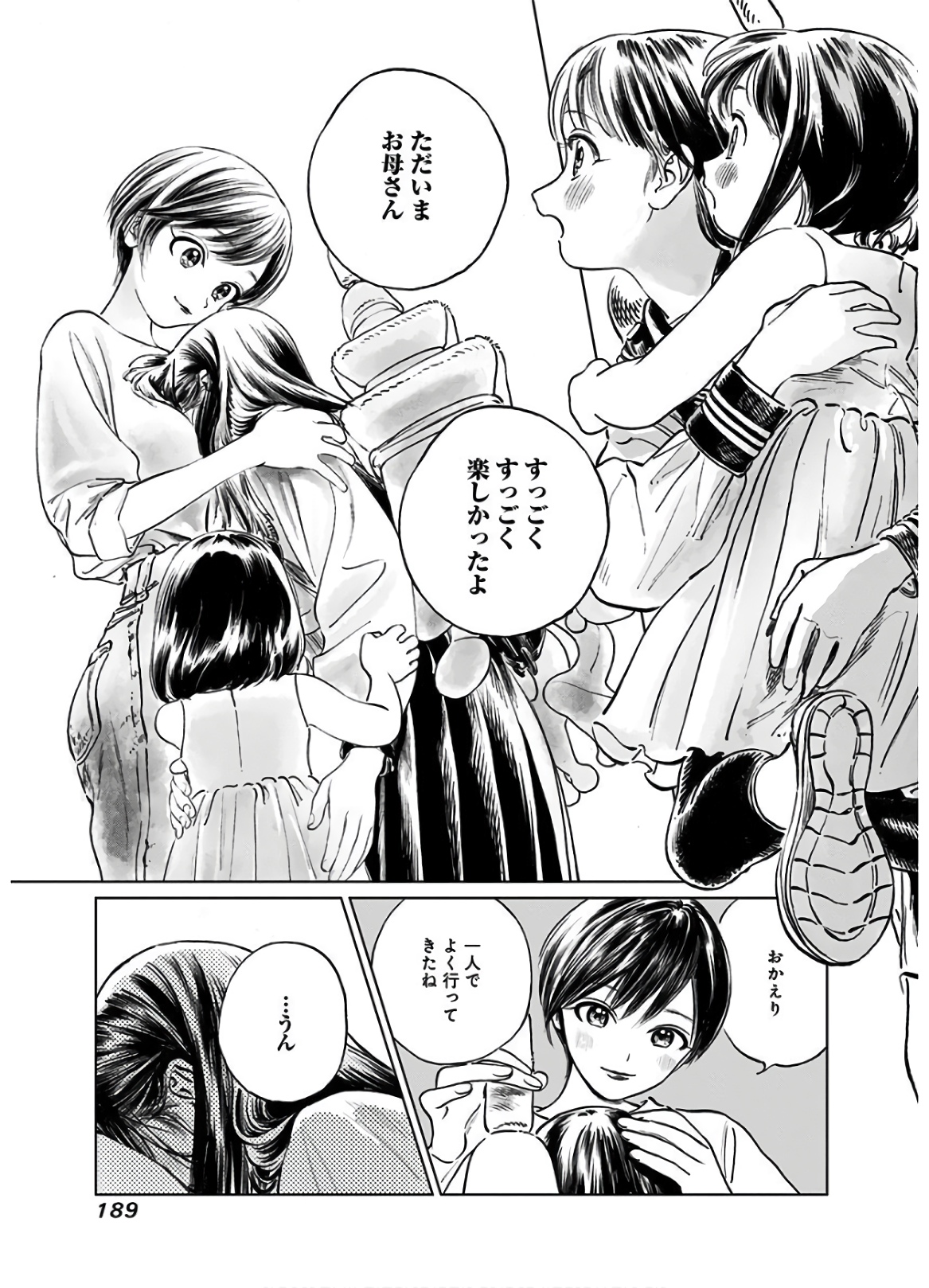 49