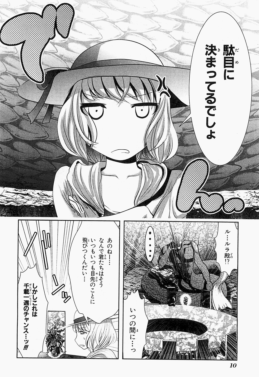 8.jpg