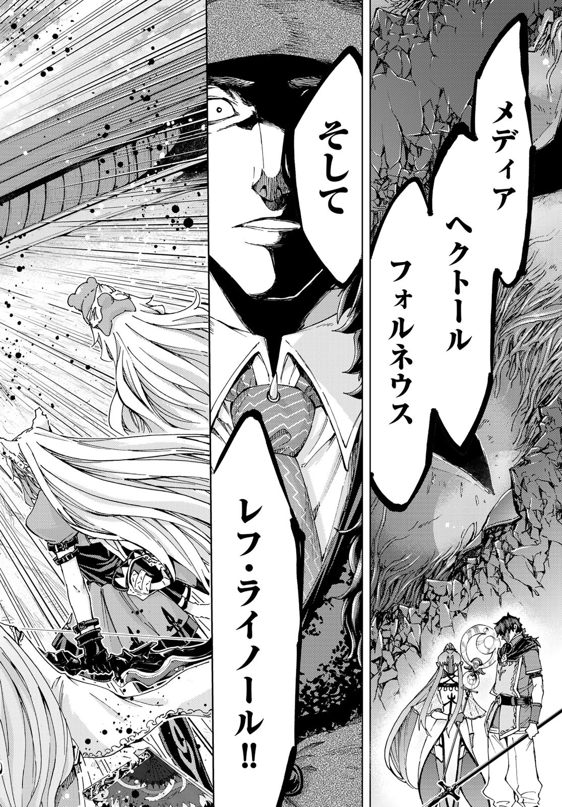 37