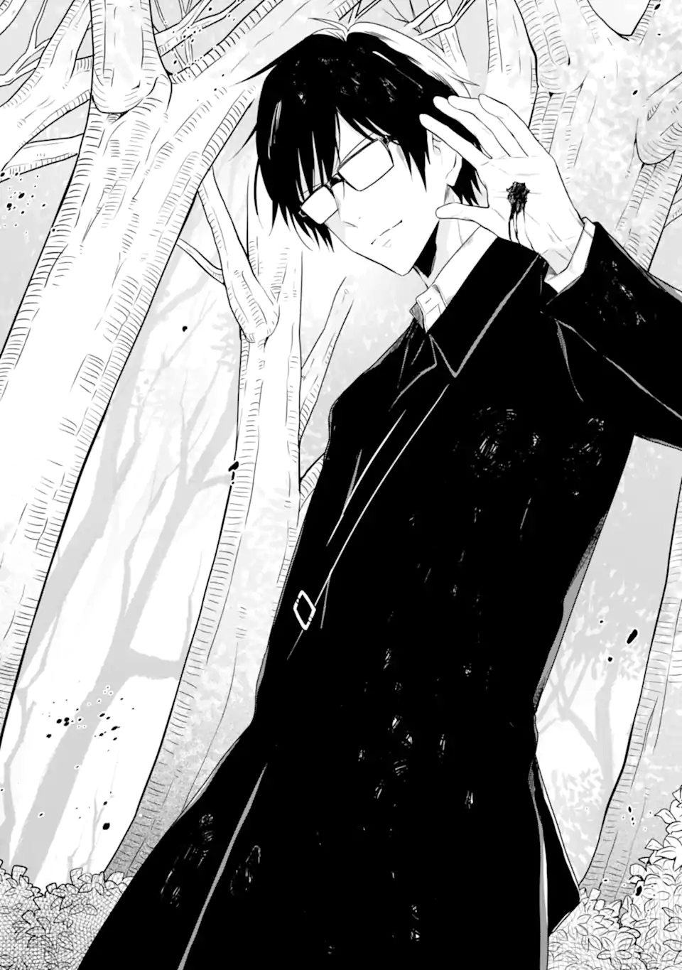 SENSEI NO YASASHII KOROSHIKATA - raw - Chapter 16.2 - https://jpdd.alammanga.com/JPDD/06231605/wrzv1fttdji.jpg