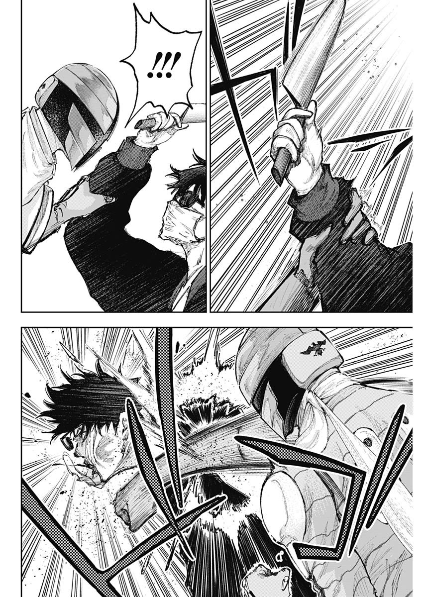 SHIN NO YASURAGI WA KONO YO NI NAKU: SHIN KAMEN RIDER - SHOCKER SIDE Chapter 85 - Page 8