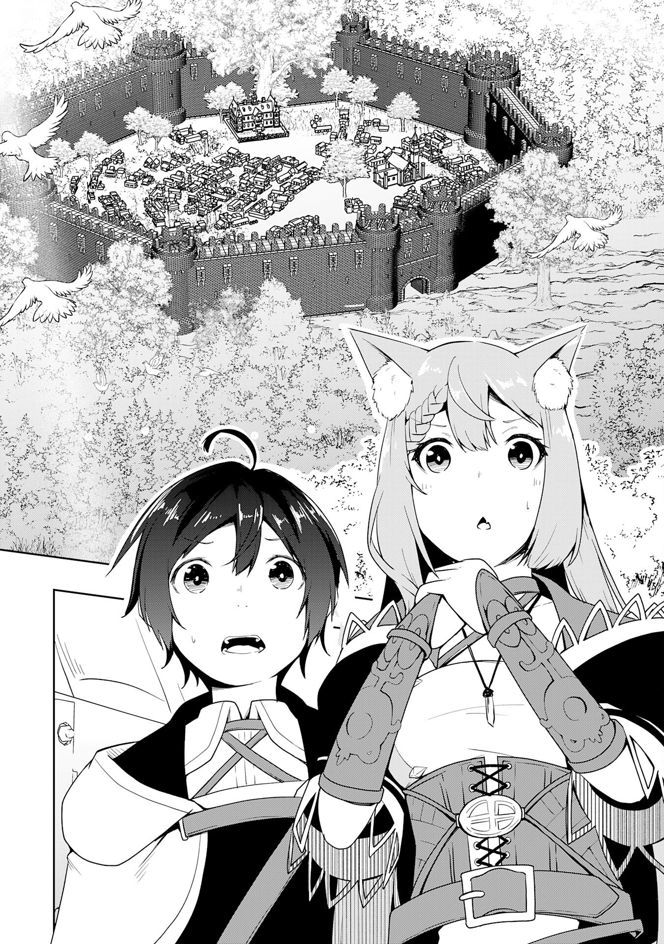 TSUIHOU SARETA TENSEI KIZOKU, HAZURE SKILL DE NAISEI MUSOU: KIMAMA NI RYOUCHI UNEI SURU HAZU GA, SKILL “GACHA” NO OKAGE DE SAIKY Chapter 34 - Page 5